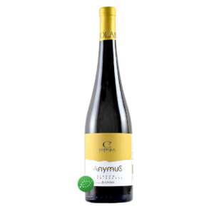 Vino Spumante " Anymus "